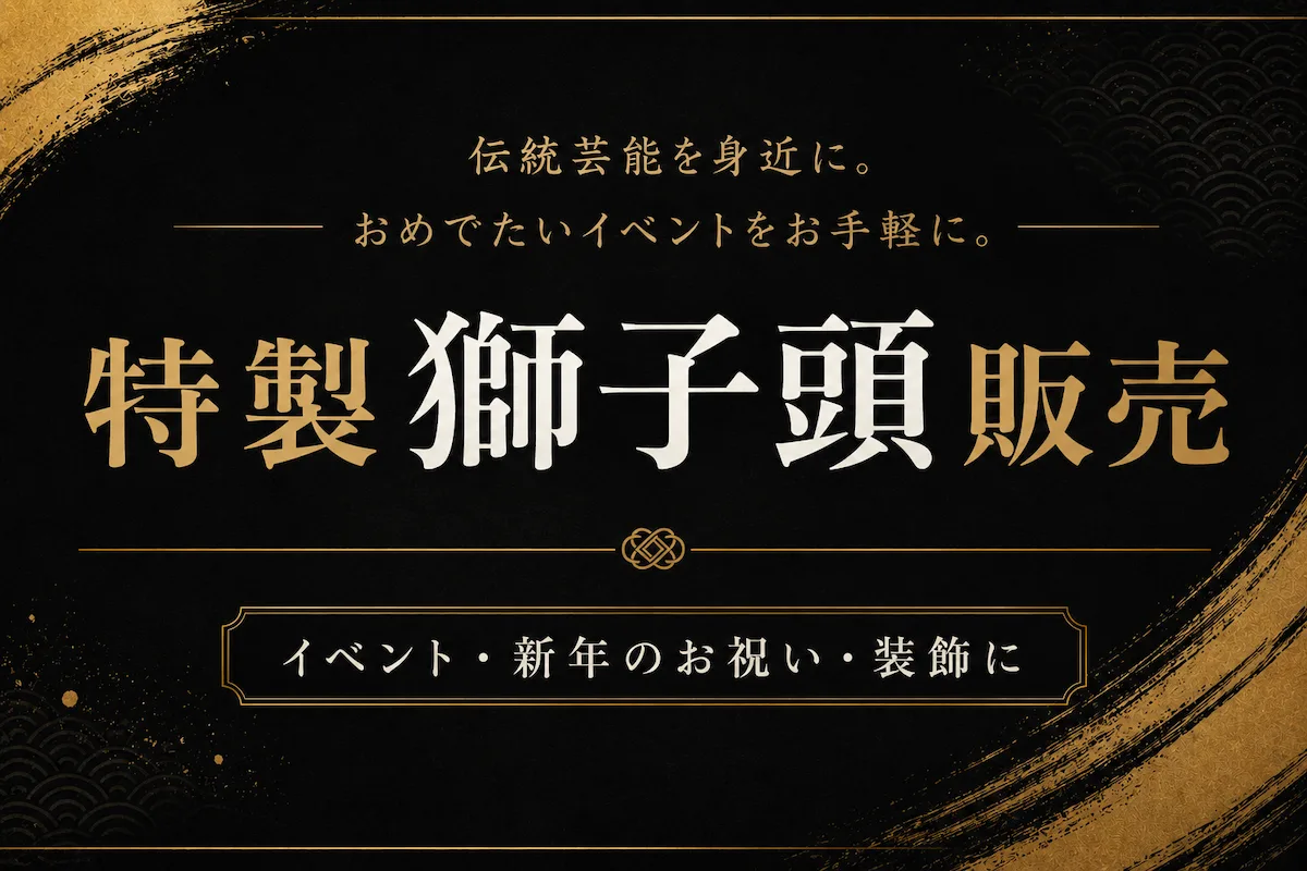 header_image